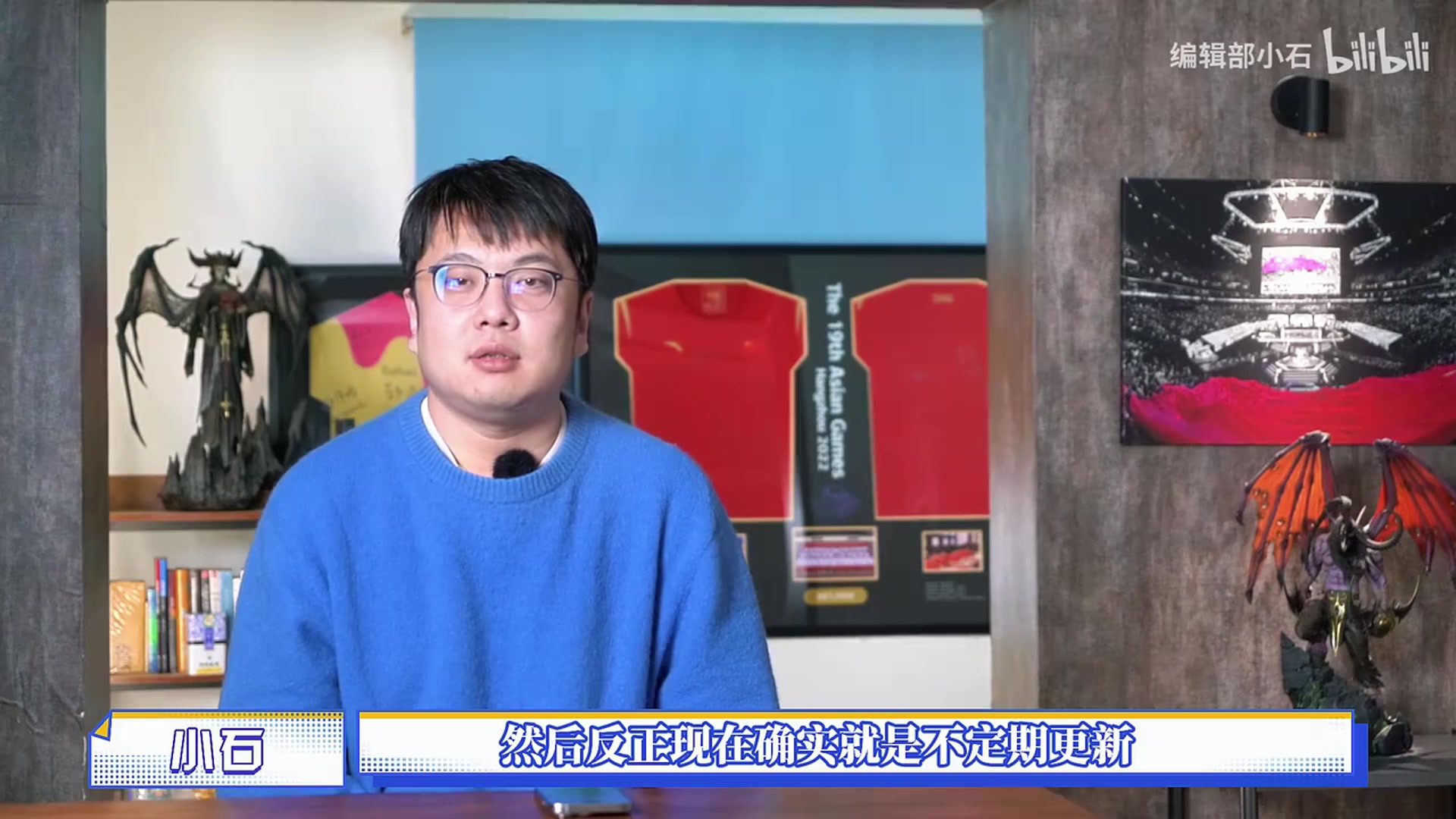 春节档?消息人士谈电竞奥运延期：27年第一季度举办 主要国际体育人手不足