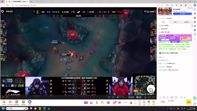 有就不错了?Lwx谈RNG工资：工资发了～只不过打了点折发的